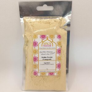 Fenugreek (Methie) Powder