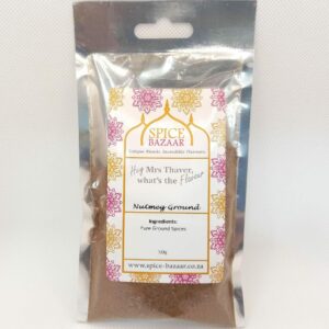 Nutmeg - Ground
